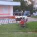 Мини сквер в городе Череповец