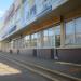 Салон красоты «Стиль» в городе Череповец