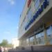 Магазин спортивной экипировки «Буллит» в городе Череповец
