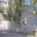 Автошкола «Автомир» в городе Череповец
