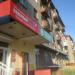 Мясной магазин «ЧМК» в городе Череповец