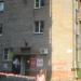 Мясной магазин «Мясной удел» в городе Череповец