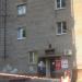 Парикмахерская «Ирэн» в городе Череповец