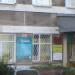 Управление капитального строительство №32 в городе Череповец