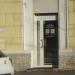 Студия красоты «Nude» в городе Череповец