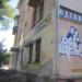 Магазин «Одевайка» в городе Череповец