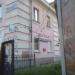 Магазин белья в городе Череповец