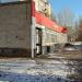 Универсам «Магнит» (ru) in Kursk city