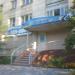 Стоматология «Дентал Центр» в городе Череповец