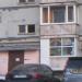 Зоомагазин в городе Череповец