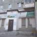 Строительство и проектирование жилых дом «Топ Дом» в городе Череповец