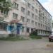 Канцмаркет «Априори» в городе Череповец