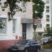 Парикмахерская «Кристина» в городе Череповец