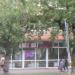 Магазин «ЦветОпт» в городе Череповец