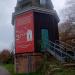 Alter Saarkran (de) in Saarbrücken city