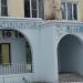 Стоматология «ЗубОК» в городе Коломна