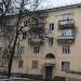 ул. Дзержинского, 14 в городе Коломна