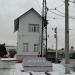 Диспетчерская в городе Коломна
