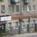 Медицинский центр Надежда Плюс в городе Череповец