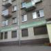 Группа компаний «Альянс» в городе Череповец