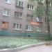 Фирма «Адвокат Плюс» в городе Череповец