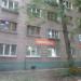Фирма «Адвокат Плюс» в городе Череповец