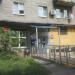 OZON в городе Череповец