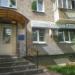 Слуховые аппараты «Радуга звука» в городе Череповец
