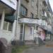 Салон красоты «Викиледия» в городе Череповец