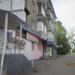 Белорусская обувь в городе Череповец