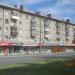 «Совкомбанк» в городе Череповец