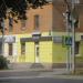 Магазин женской одежды «Фасон» в городе Череповец