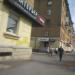 Салон дверей «Miele» в городе Череповец