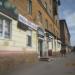 Барбершоп «Borodach» в городе Череповец