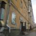 Салон дверей «Тессер» в городе Череповец