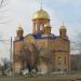 Церковь Благовещения Пресвятой Богородицы в городе Нариманов