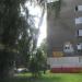 Автоэмали в городе Череповец
