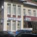 Пекарня в городе Череповец