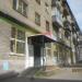 Салон красоты «Эйфория» в городе Череповец