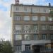Стоматология «Ника» в городе Череповец