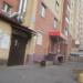 Доставка ролов «Йоко Суши» в городе Череповец