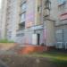 «Самокат» в городе Череповец