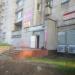 Парикмахерская в городе Череповец