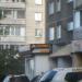 Сервисный центр 