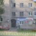 Авиакассы в городе Череповец
