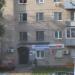 Окна Стек в городе Череповец