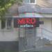 Мебель «Miro» в городе Череповец