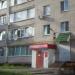 Парикмахерская в городе Череповец