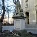 Posąg Chrystusa i grzesznicy in Warszawa city