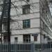 Большой Кисловский пер., 5-7 строение 1 в городе Москва